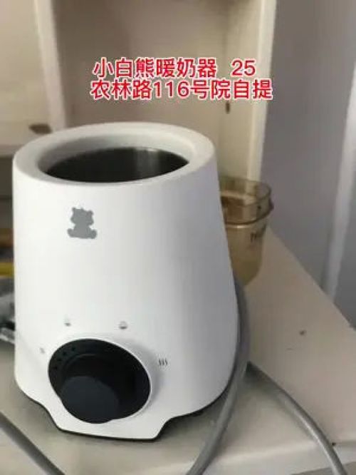 健康到灶二厨优质多功常更新便闲置-优质价廉\