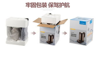 美的Midea电热水壶HE1702A 家用多功能暖奶保温一体，健康生活之选