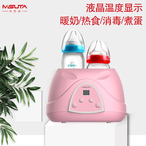 双瓶恒温新智慧，母爱无需等待 温奶器消毒器二合一评测