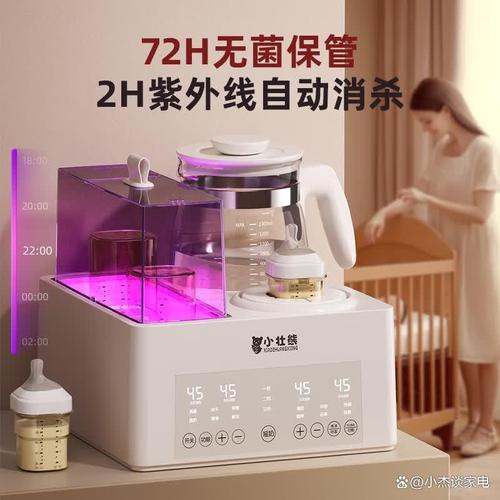 高效杀菌，操作简便 多功能消毒器与暖奶器如何赢得母婴市场