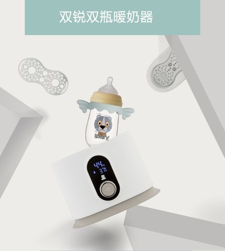 告别手忙脚乱 一文读懂暖奶器、恒温器与消毒二合一，新手爸妈的智能喂养神器选购指南