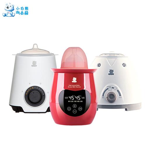 小白熊暖奶器0961 vs 0607 新手爸妈必看的温奶消毒选购指南